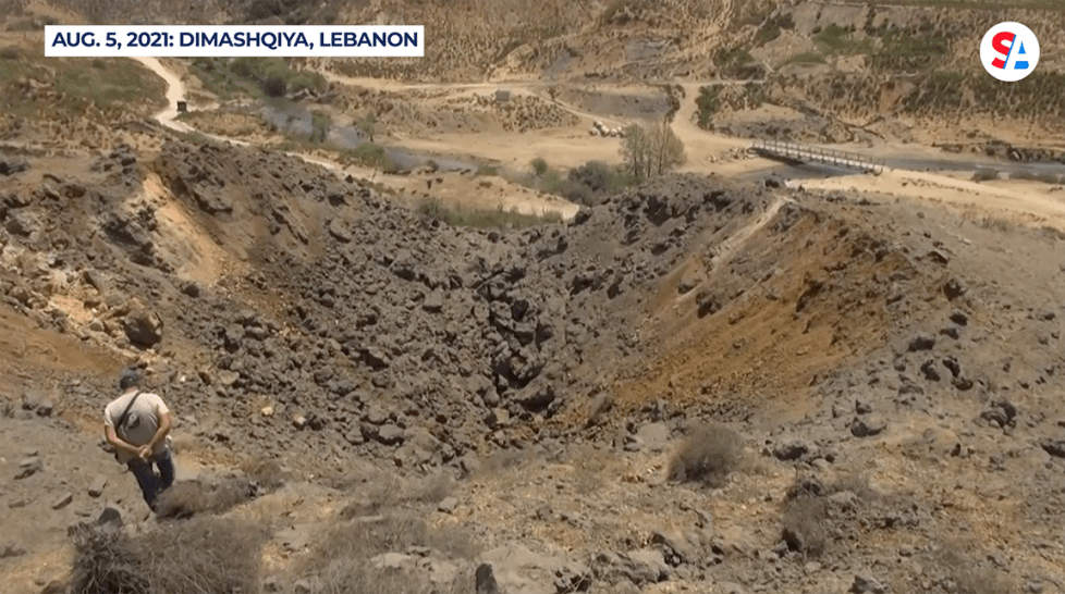 Israel airstrike