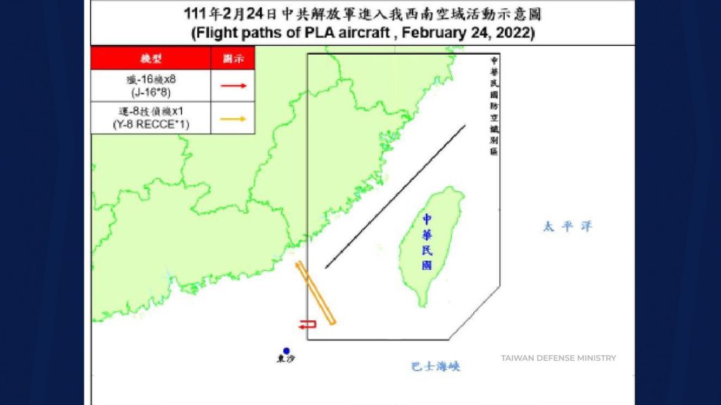 Taiwan's defense ministry confirmed on Twitter that China flew nine planes into Taiwan's air defense zone. None of the planes made it to Taiwan itself.