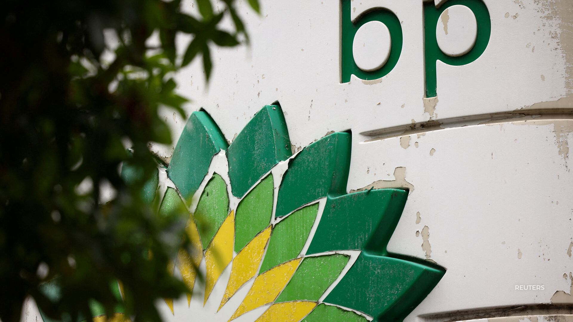 BP earnings more than doubled in the third quarter; a judge blocked a merger between two major publishers; and the Powerball prize is now .2 billion.