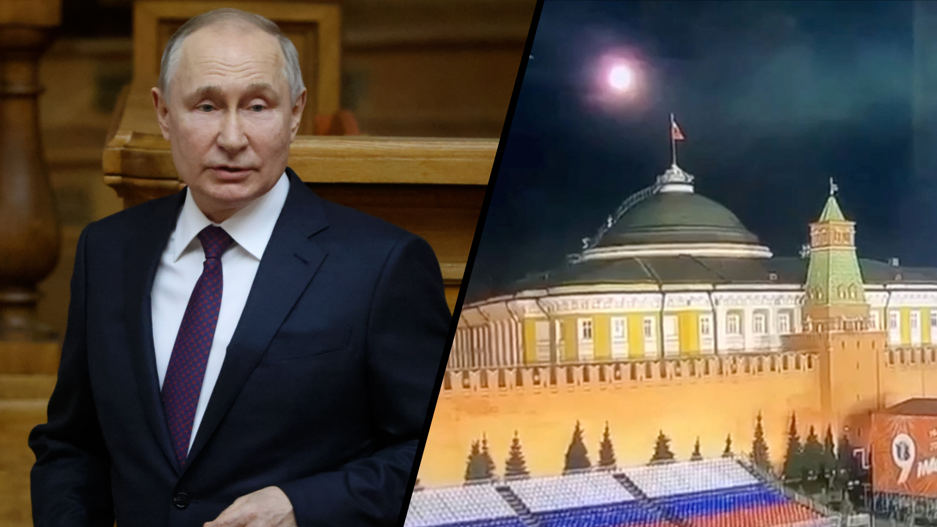 Russian officials say that several drones intercepted over the Kremlin in recent days were attempts to assassinate President Vladimir Putin.