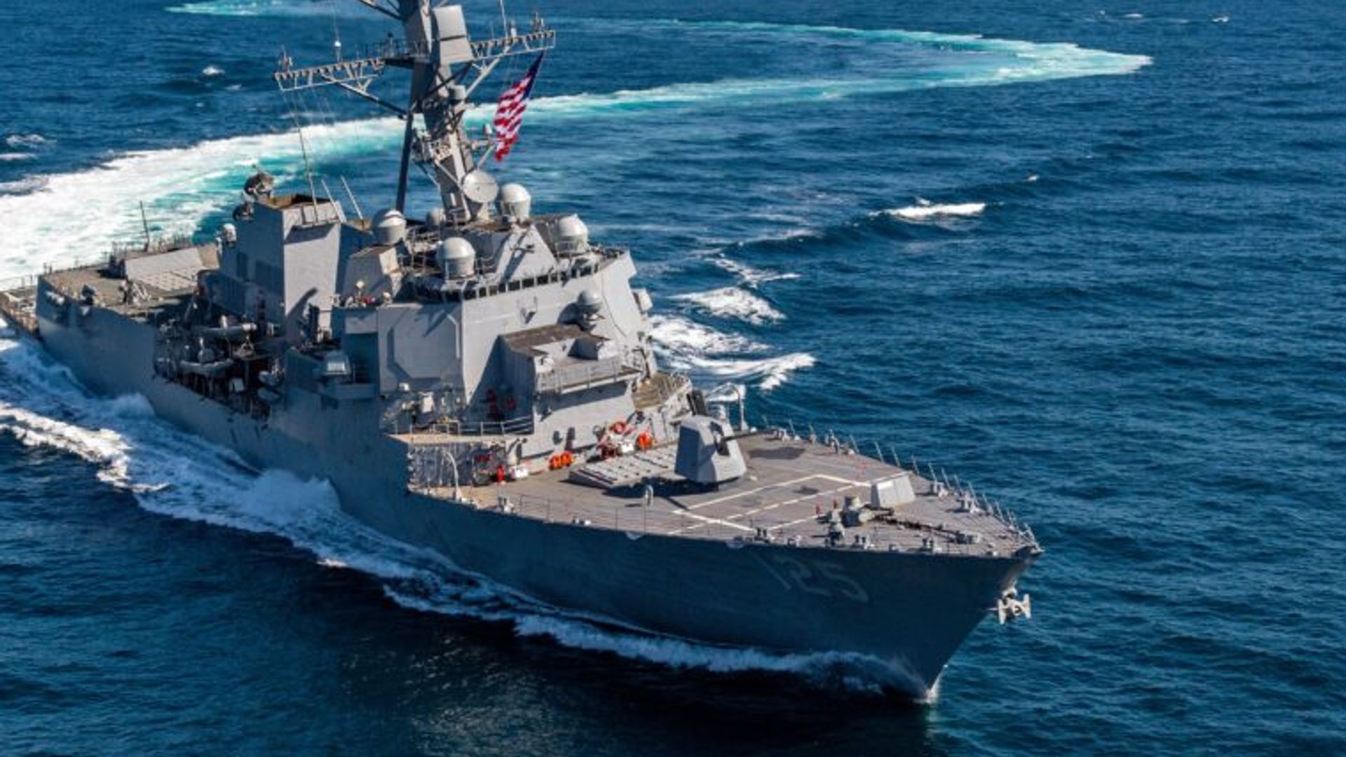 The U.S. Navy is now in possession of its newest guided-missile destroyer, DDG 125, also called the Jack Lucas.