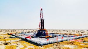 Scientists in China have embarked on an ambitious project to dig the deepest hole ever attempted in the country's history.