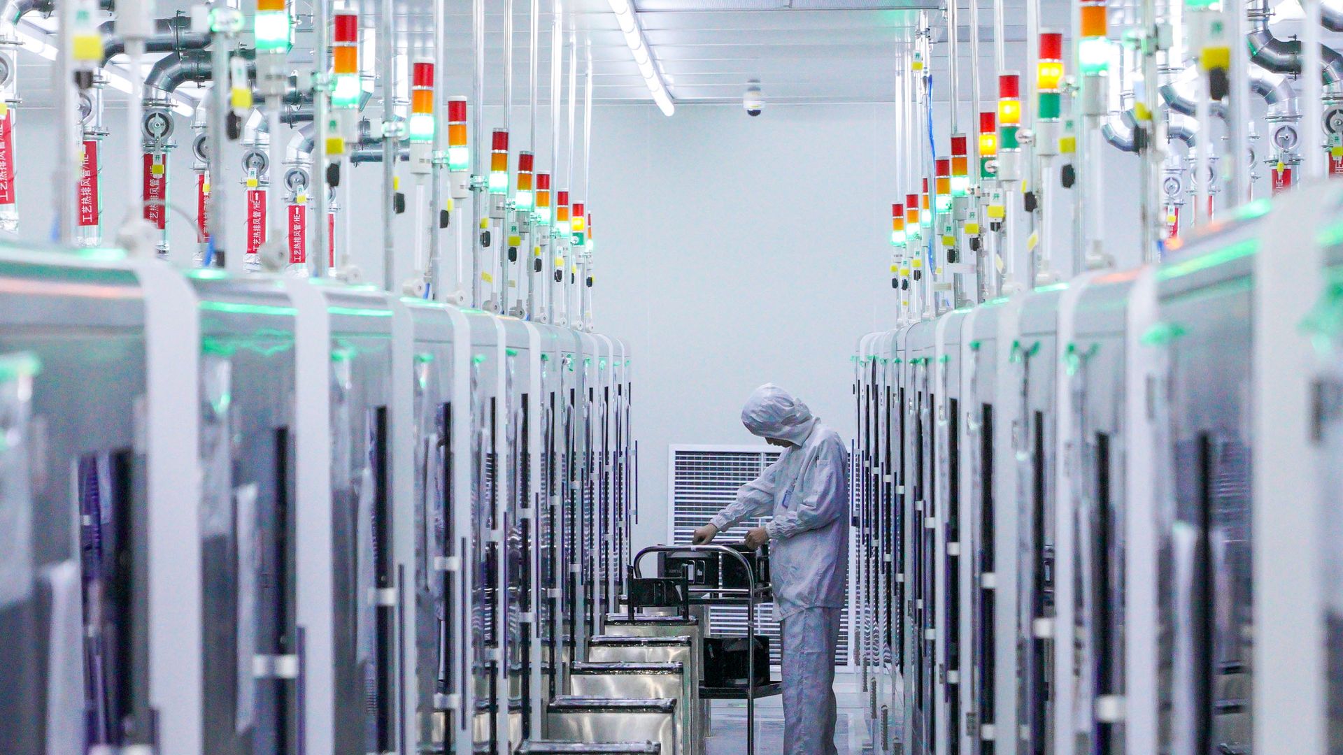 China is restricting exports of two key metals used in semiconductor production but it's not nearly as bad as it sounds.