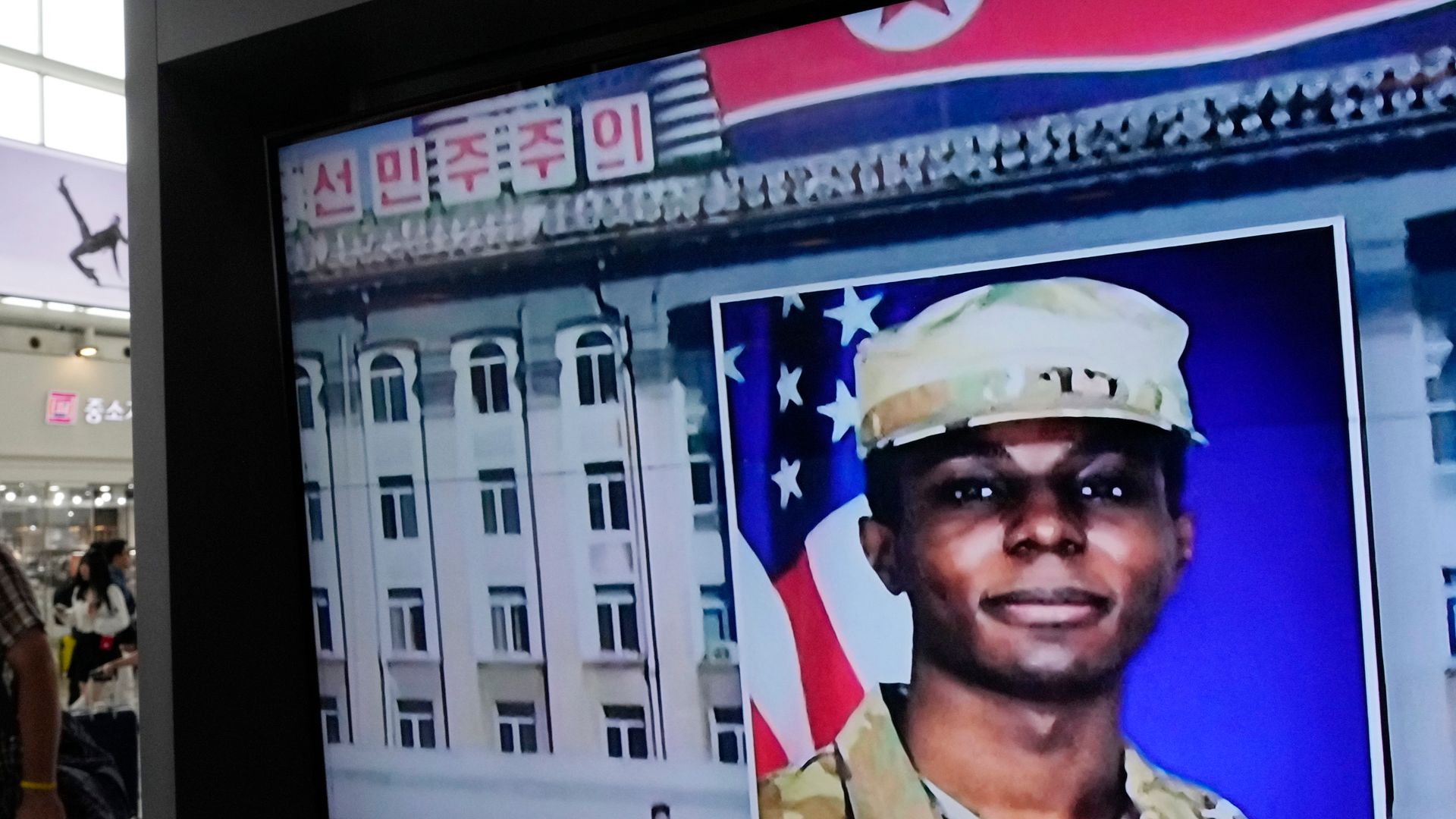 North Korea has concluded that Travis King crossed the South Korean border due to inhuman maltreatment and racial discrimination.