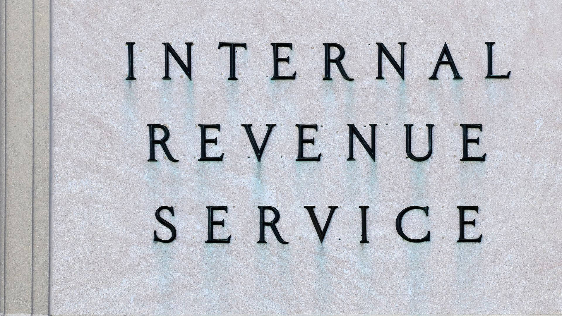 The IRS faces new scrutiny after a government watchdog found the agency lost millions of tax records containing sensitive information. Those tax records come from two different agency storage facilities in California and Utah and involve both business and individual tax records reportedly from the fiscal year 2010.