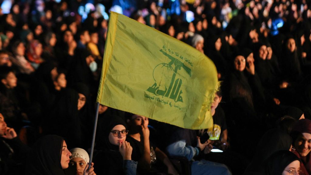 Hezbollah has called for a day of anger coinciding with President Joe Biden's visit to Israel, following an explosion at a Christian hospital in the Gaza Strip that killed an estimated 500 people. This has raised concerns about the safety of Biden's trip and highlights the ongoing tensions between Hezbollah and Israel.