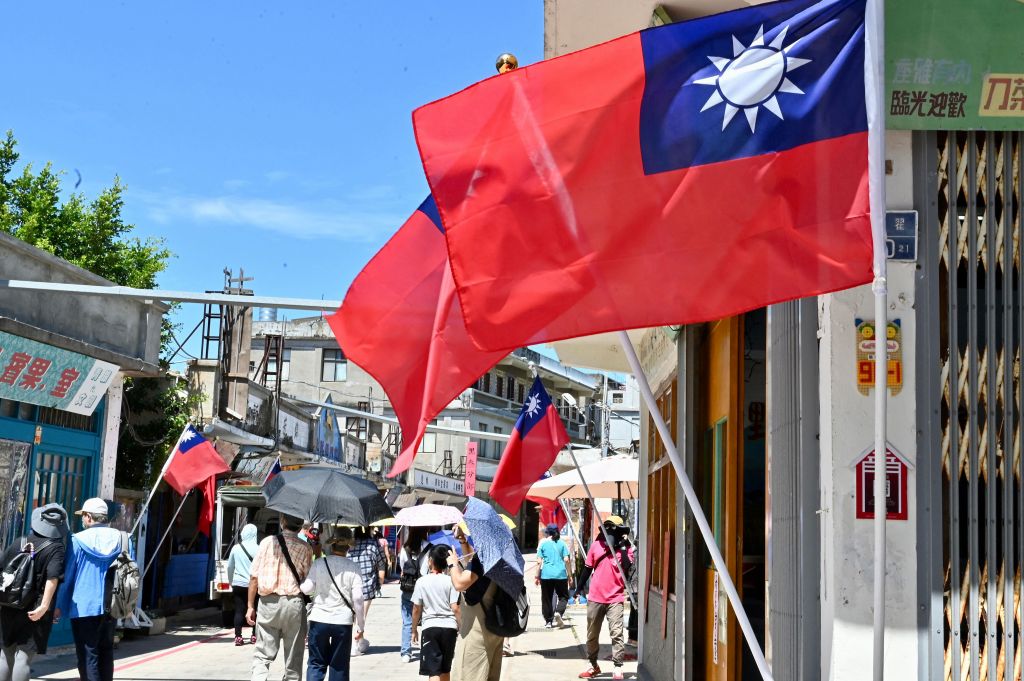 Taiwan's opposition-controlled legislature passed changes favoring China and reducing the island's president's power.