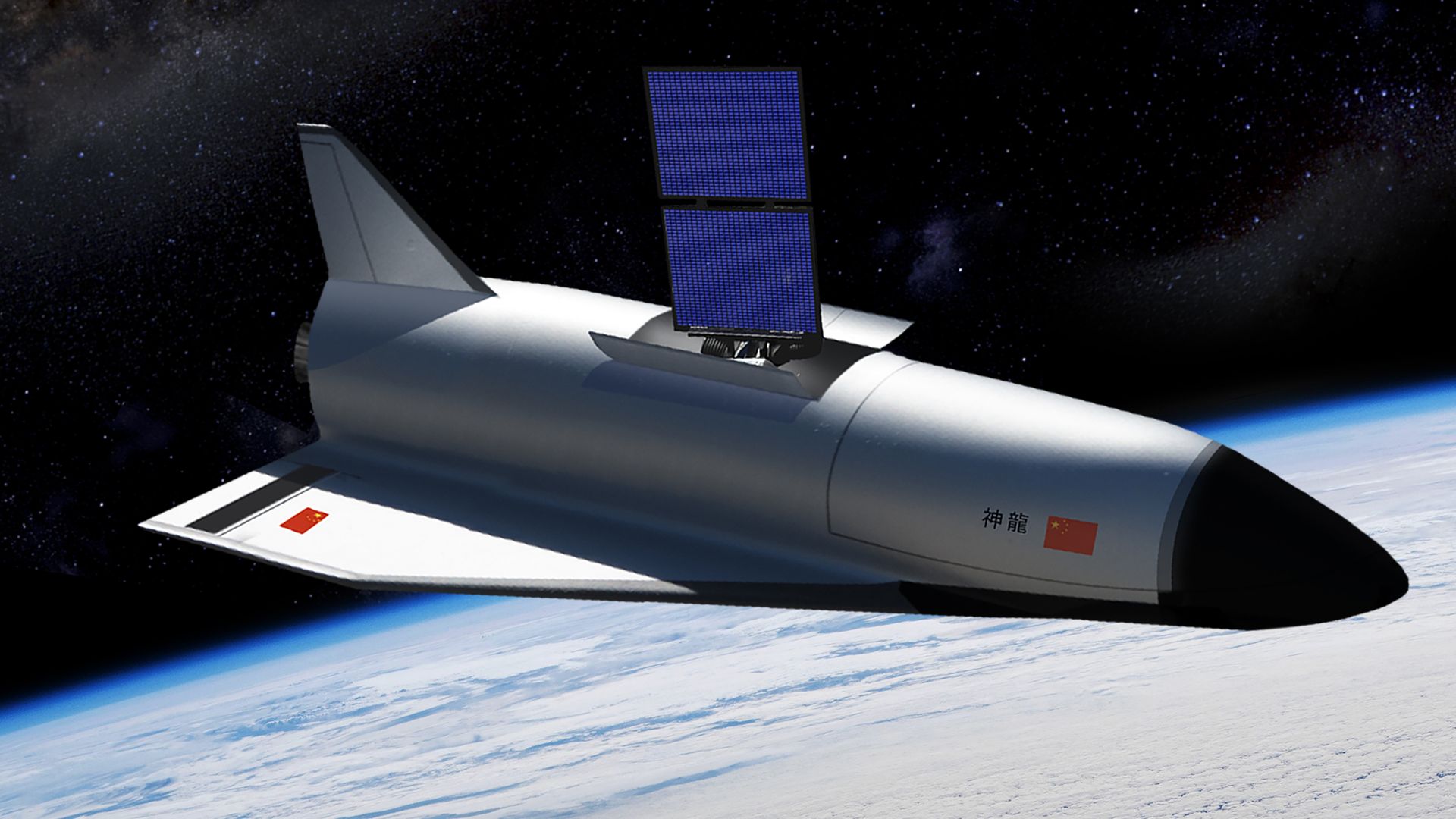 China’s ‘Divine Dragon’ space plane lays ‘eggs’ in Earth orbit