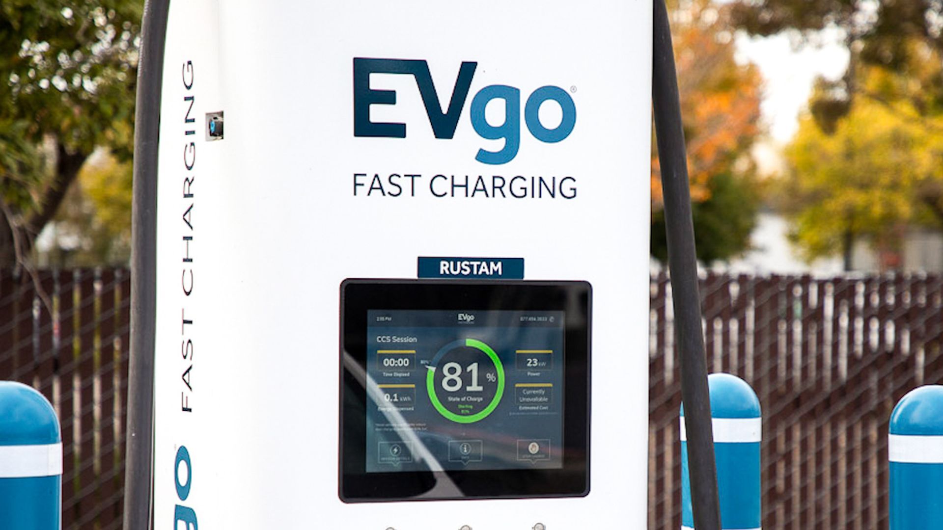 Congress allocated .5 billion to create EV charging stations across the United States. That first and only station is now running in Ohio.