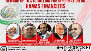 The State Department is looking for information about Hamas' financial network and five individuals who funnel money to the terrorist organization.