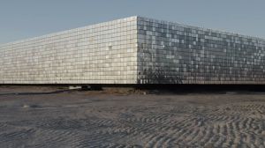 A shiny building in the middle of the Turkey desert holds the key to solar power for around two million people.
