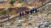 An American tourist was found dead near the Greek island of Corfu on Sunday, June 16. This is just the latest in a string of recent cases in which tourists in the Greek islands have died or gone missing. 
