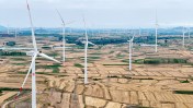China has built the world's largest single wind turbine in terms of power rating, capable of providing energy to tens of thousands of homes.