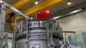 China is catching up to American nuclear fusion capabilities, as the race to unlock this nearly limitless source of clean energy heats up.
