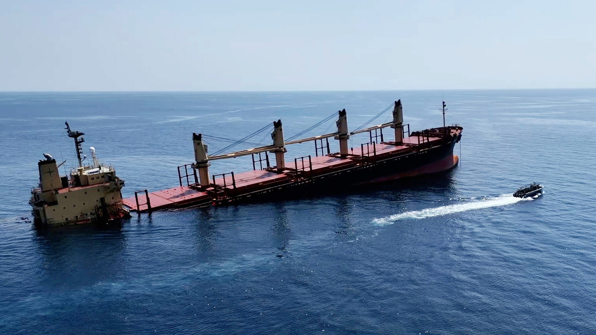 A commercial ship traveling through the Red Sea came under siege Wednesday. The Houthi rebels are likely responsible for the attack.