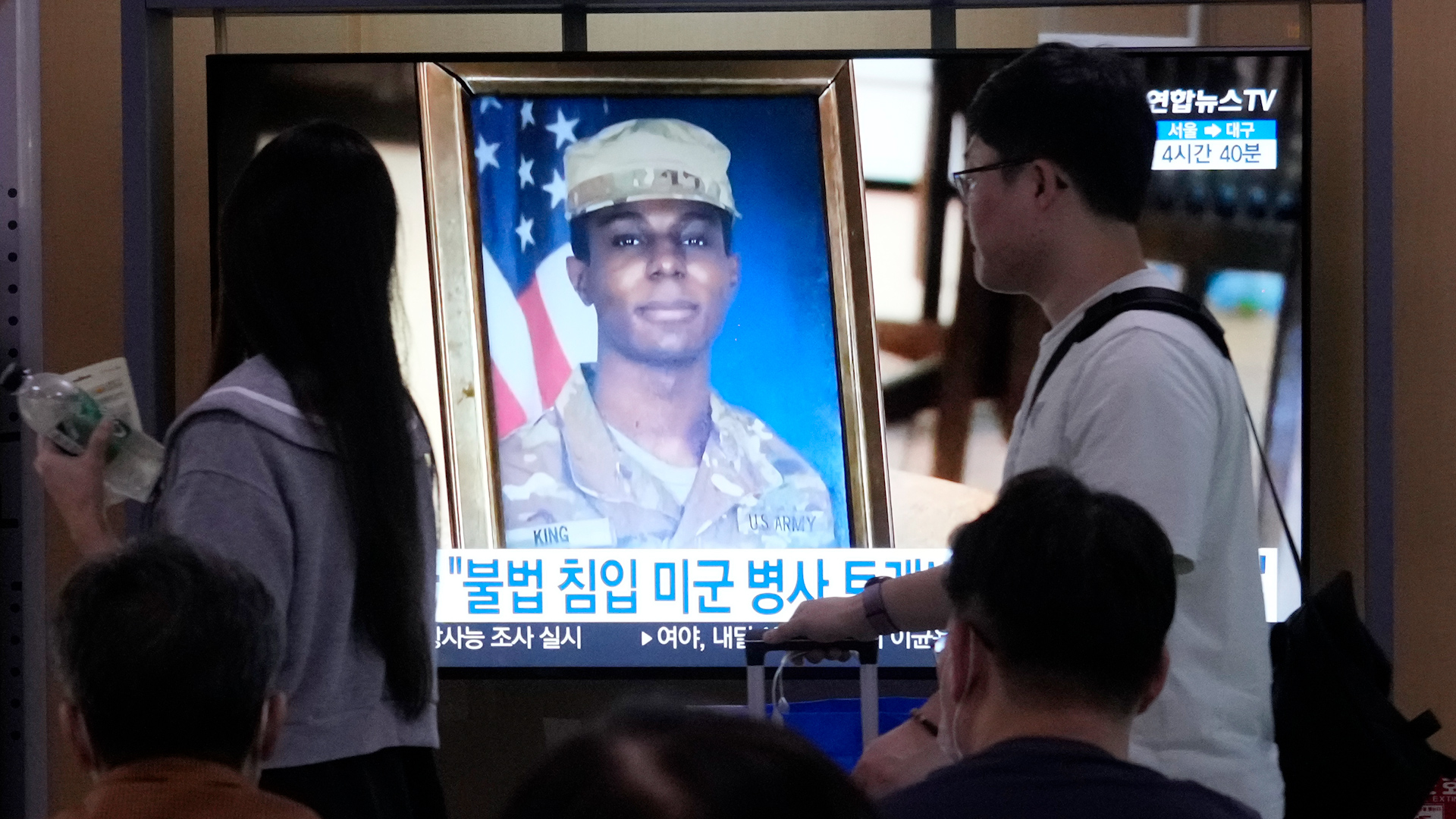 U.S. Army Pvt. Travis King, who crossed into North Korea last year, is set to plead guilty to five military charges, including desertion, according to his lawyer. King, who ran across the Demilitarized Zone from South Korea into North Korea in July 2023, faced 14 charges under the Uniform Code of Military Justice, including assault and solicitation of child pornography.