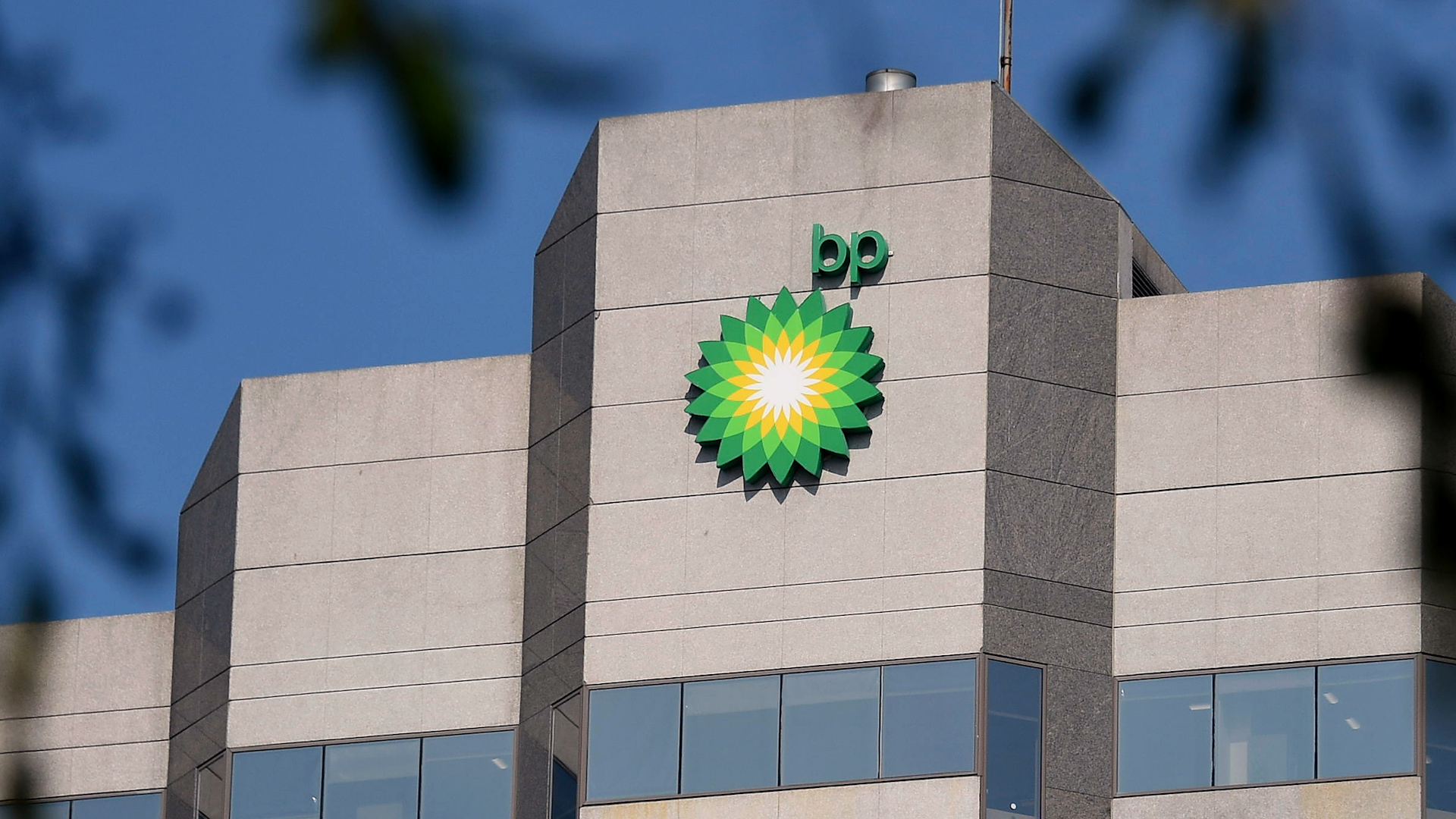 BP is selling off its US-based onshore wind turbine operations, as the company refocuses on its core business of oil and gas production.