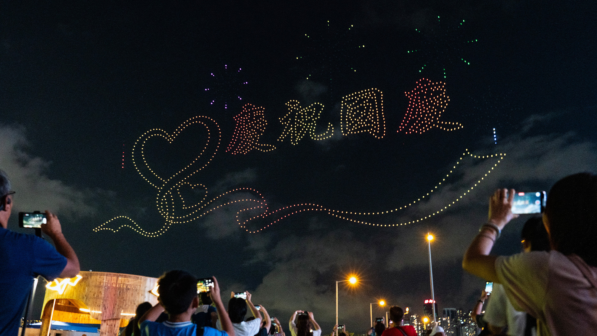 A record-breaking drone display in Shenzhen, China, has raised both admiration around the globe, and concern from the West.