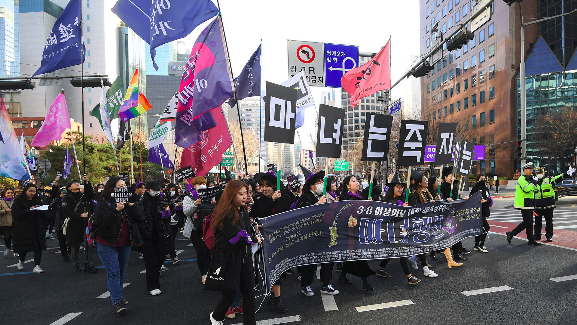 Following Donald Trump’s election victory, a South Korean feminist movement called the “4B Movement” is resonating with American women.