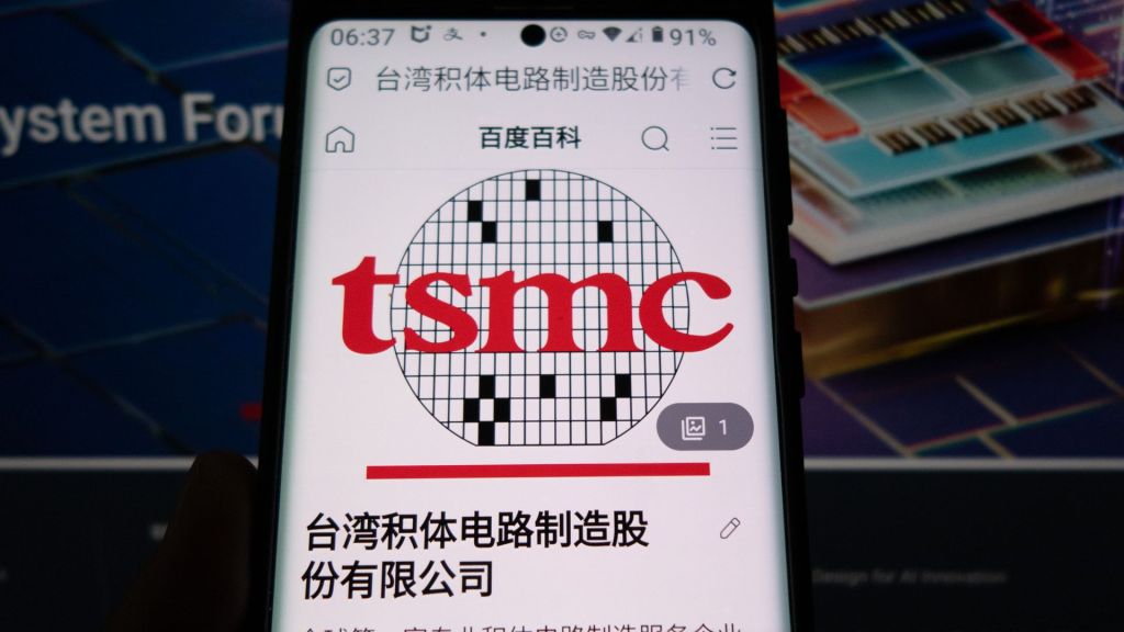 The U.S. Commerce Department has finalized a $6.6 billion government subsidy for Taiwan Semiconductor Manufacturing Co.