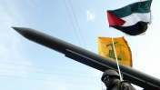 Israel and Hezbollah are currently in a ceasefire. Under the deal, Lebanon must work to prevent money from reaching Hezbollah.