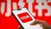 A new Chinese-owned app, RedNote, is being used by some as a TikTok replacement but could face an upcoming ban due to a law signed in 2024.